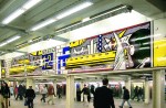 Lichtenstein Mural, Times Square subway station